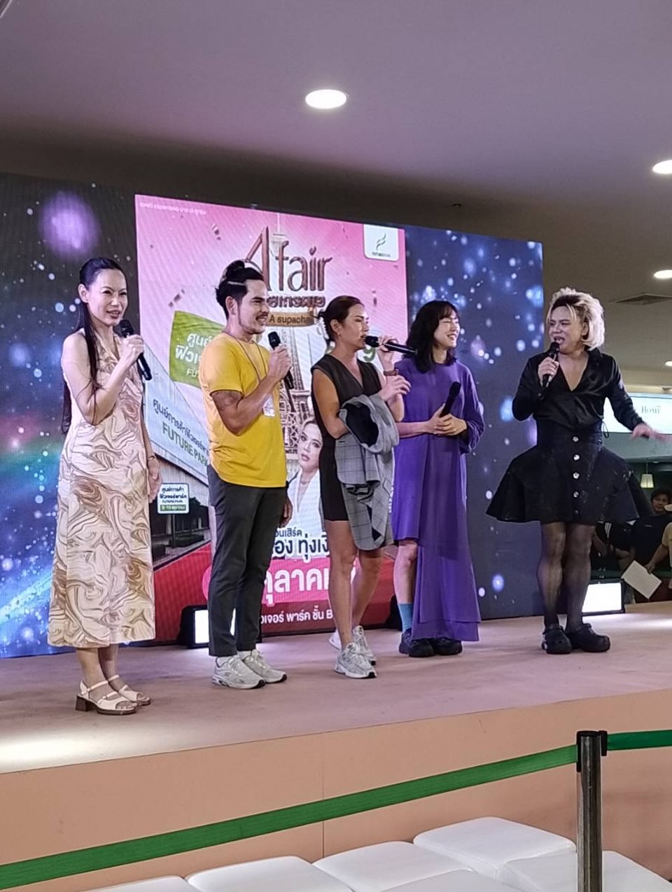 ตุ๊ก - ชนกวนันท์ รักชีพ