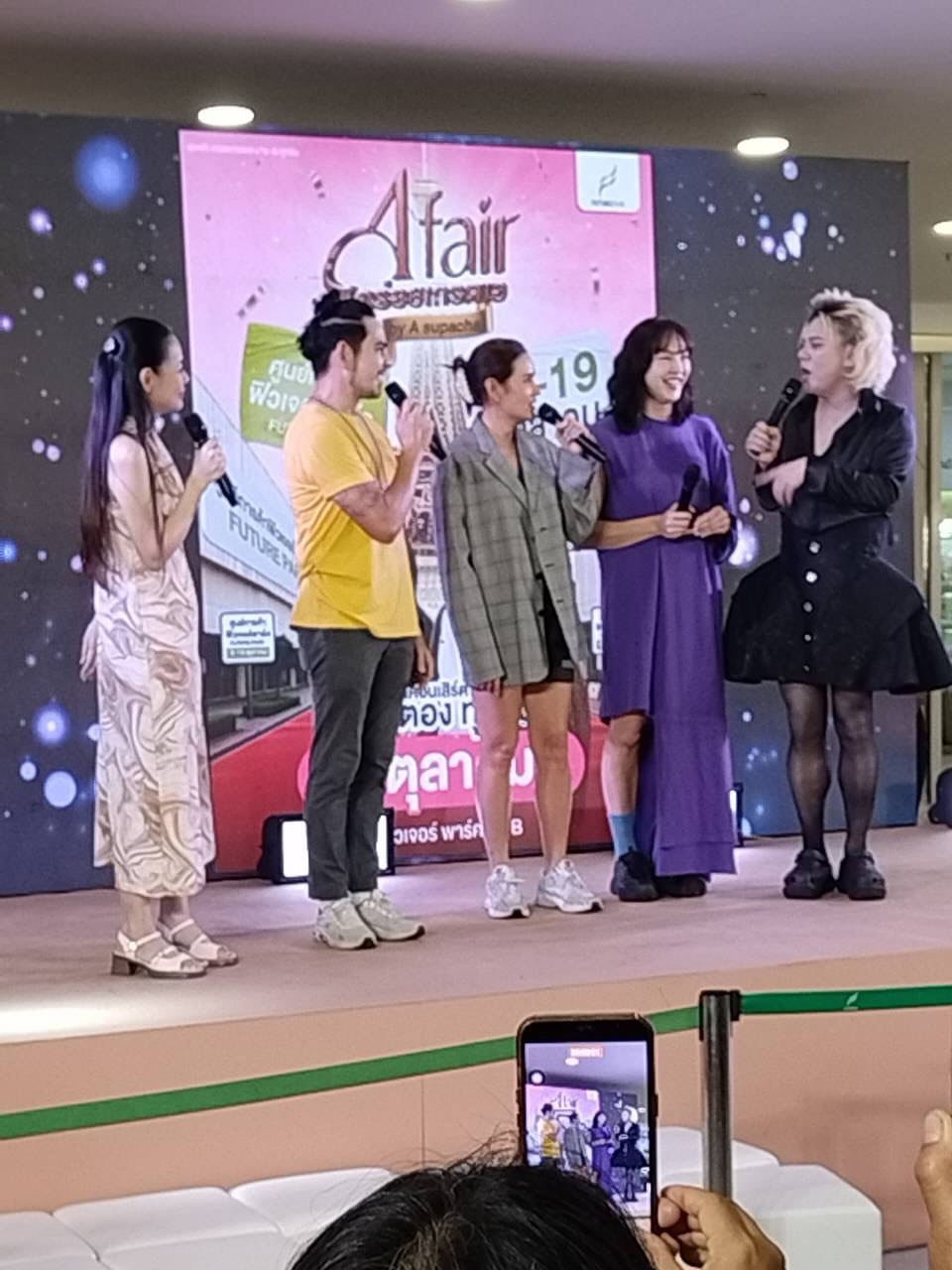 ตุ๊ก - ชนกวนันท์ รักชีพ