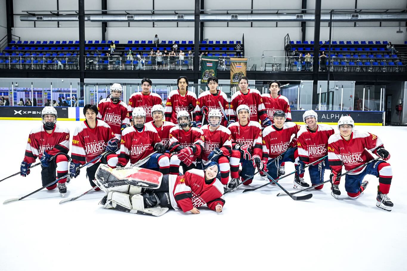 ตุ๊ก - ชนกวนันท์ รักชีพ