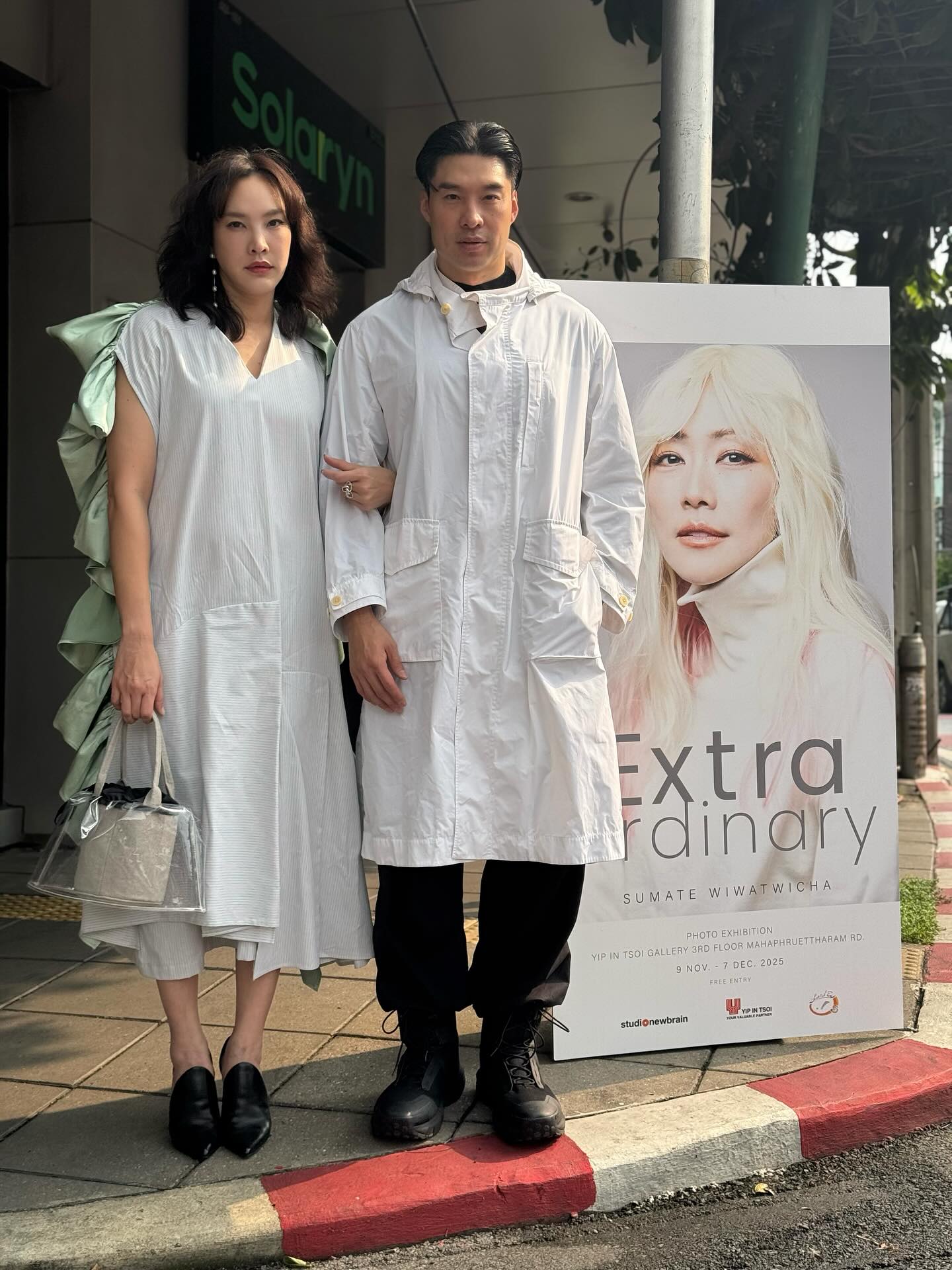 ตุ๊ก - ชนกวนันท์ รักชีพ