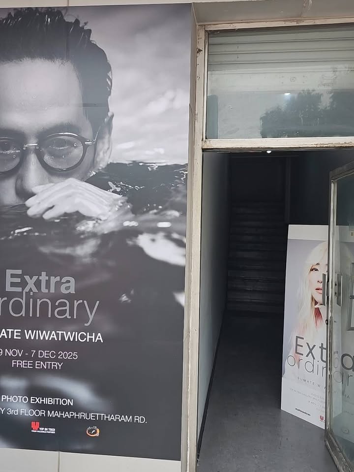 ตุ๊ก - ชนกวนันท์ รักชีพ