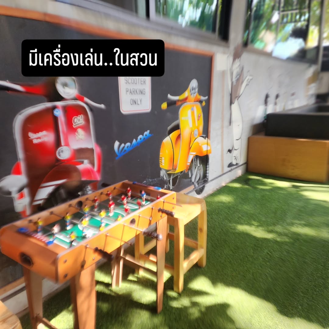 ตุ๊ก - ชนกวนันท์ รักชีพ