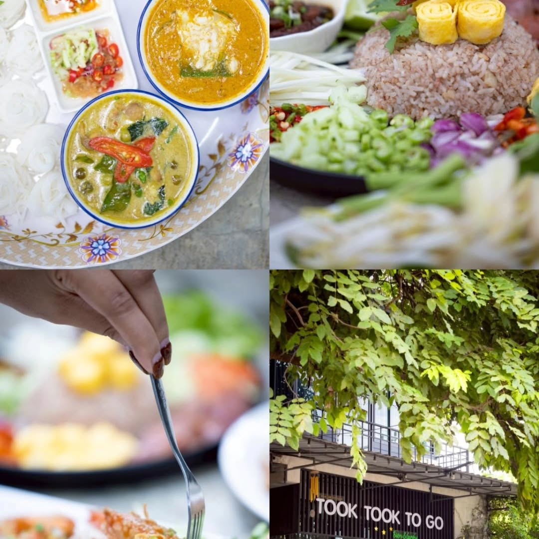 ตุ๊ก - ชนกวนันท์ รักชีพ