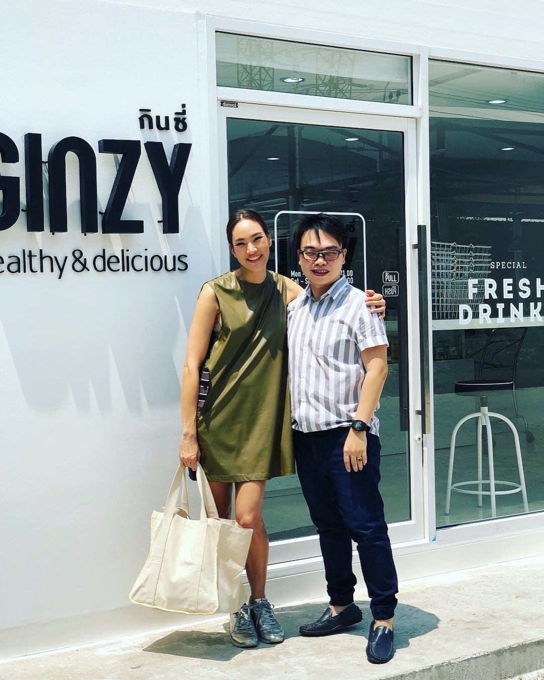 ตุ๊ก - ชนกวนันท์ รักชีพ