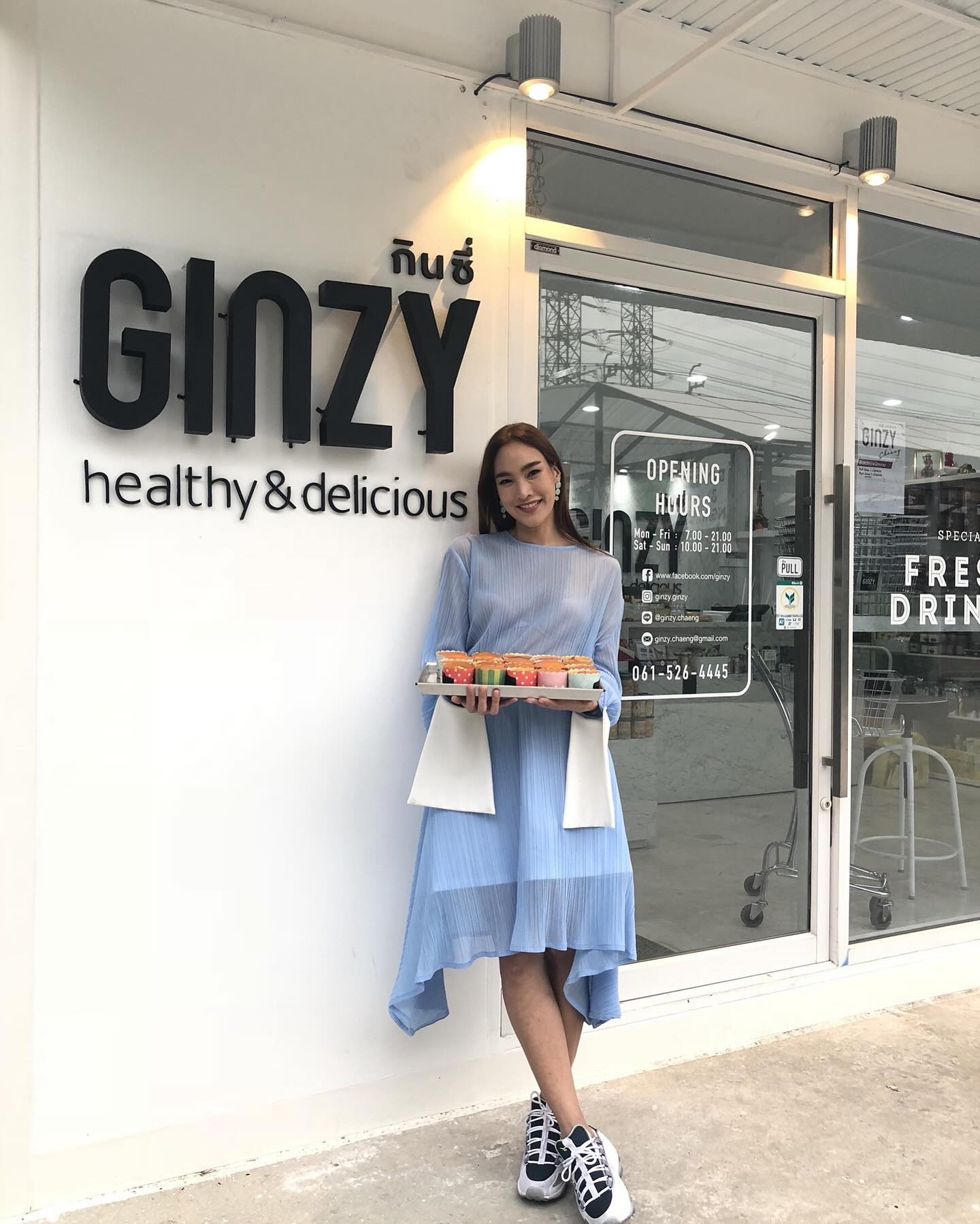 ตุ๊ก - ชนกวนันท์ รักชีพ