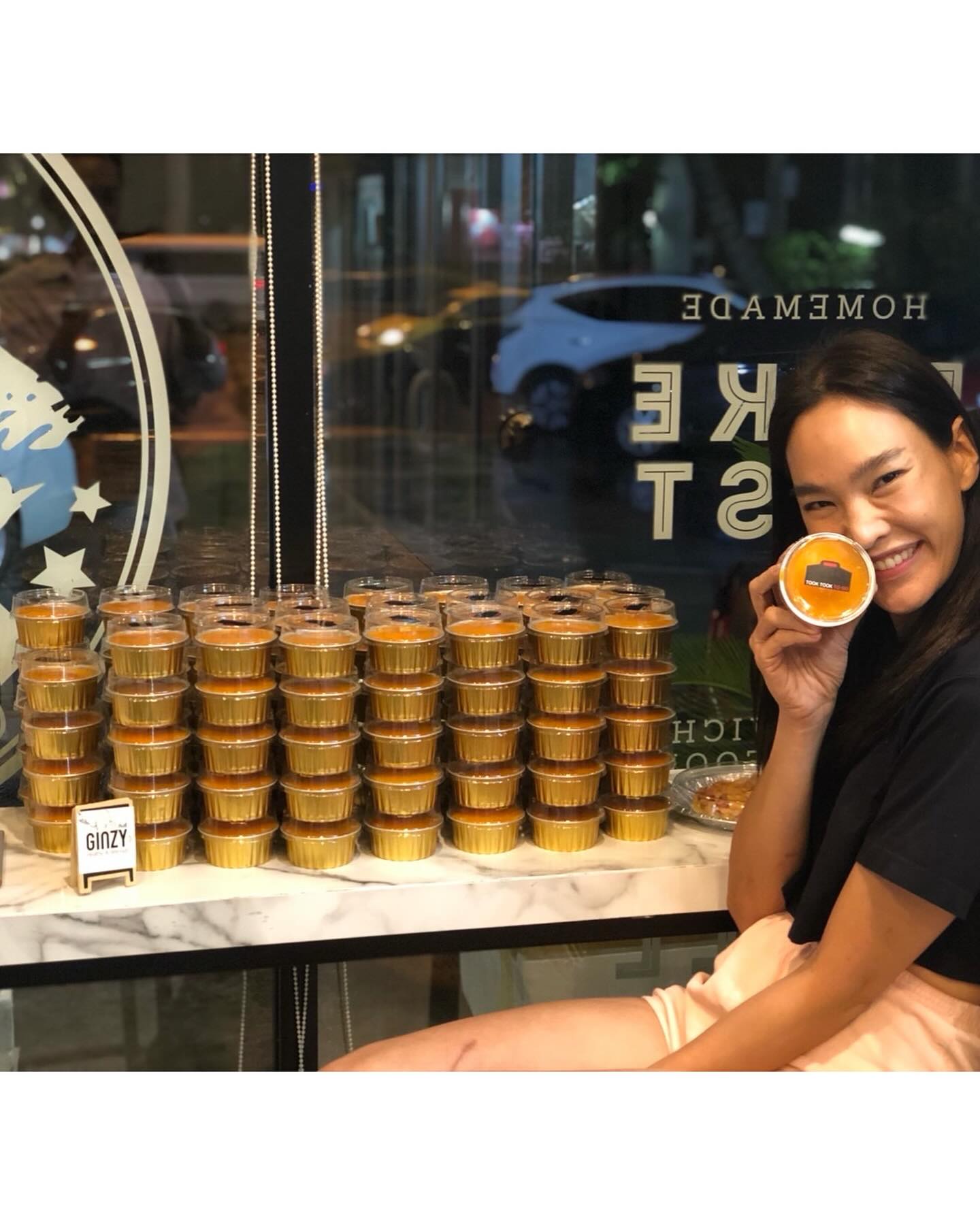 ตุ๊ก - ชนกวนันท์ รักชีพ