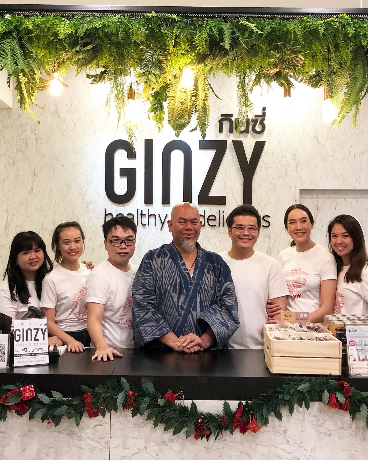 ตุ๊ก - ชนกวนันท์ รักชีพ