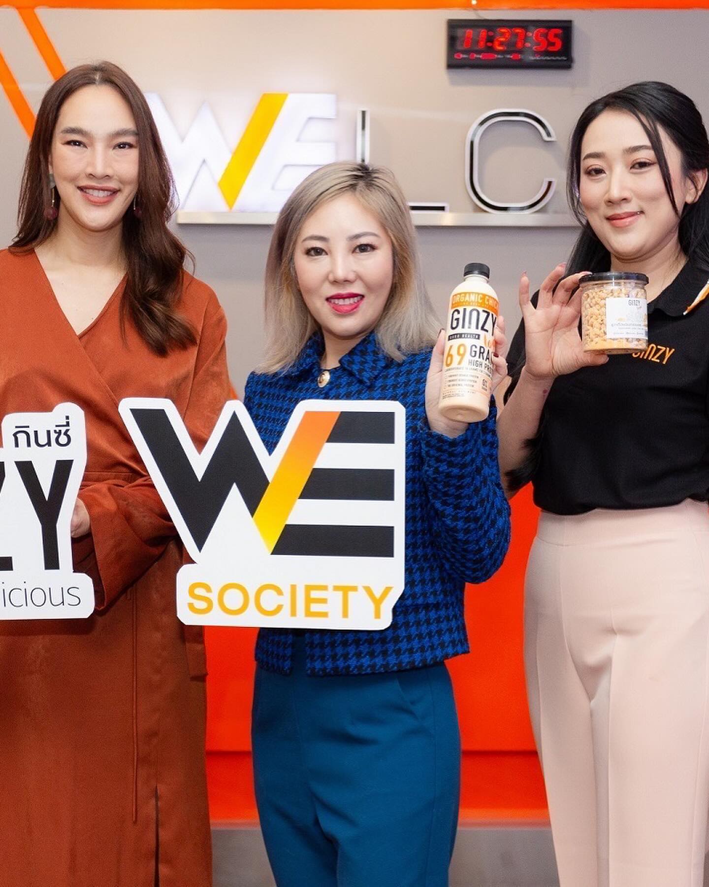 ตุ๊ก - ชนกวนันท์ รักชีพ