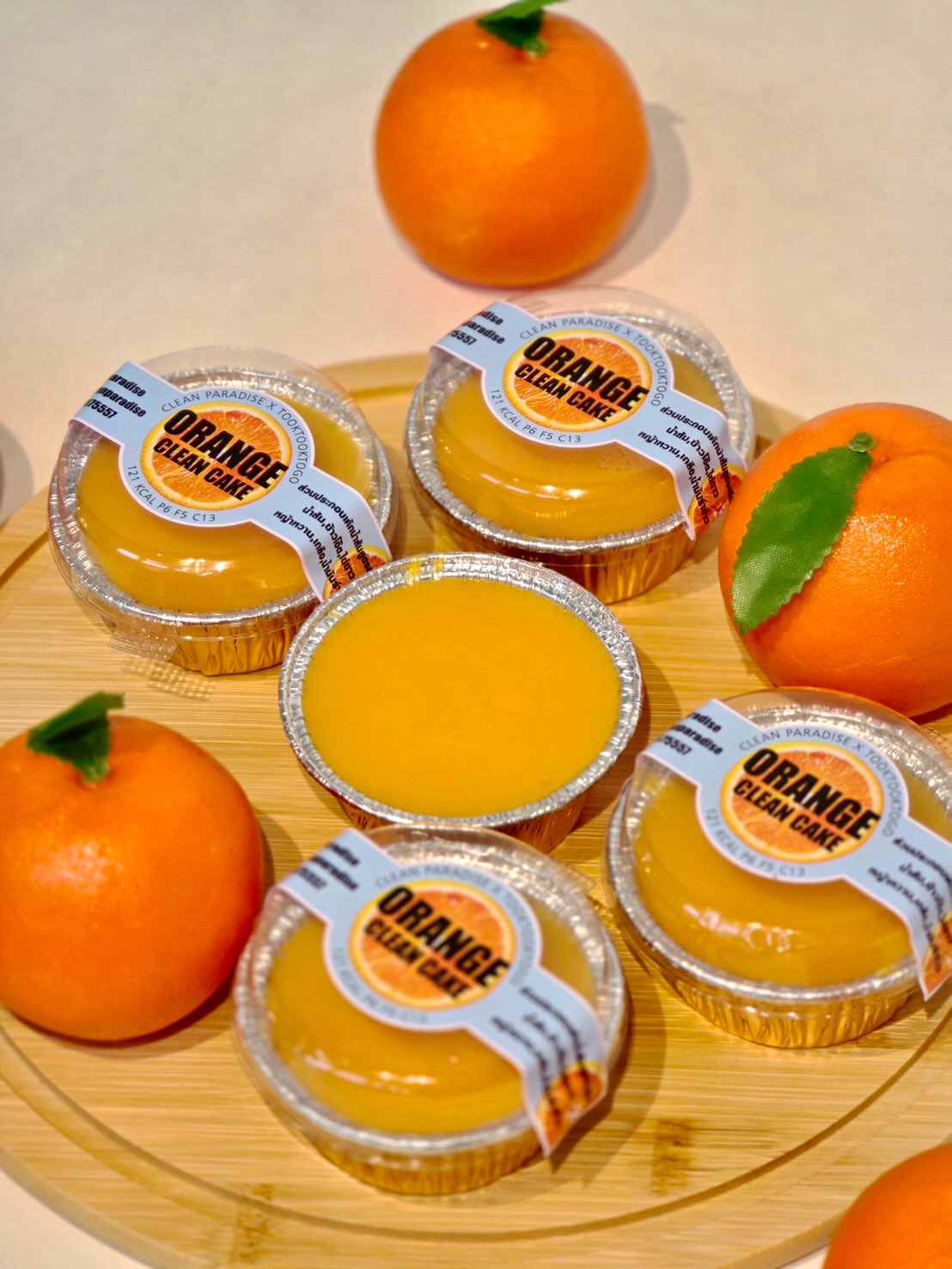 ตุ๊ก - ชนกวนันท์ รักชีพ