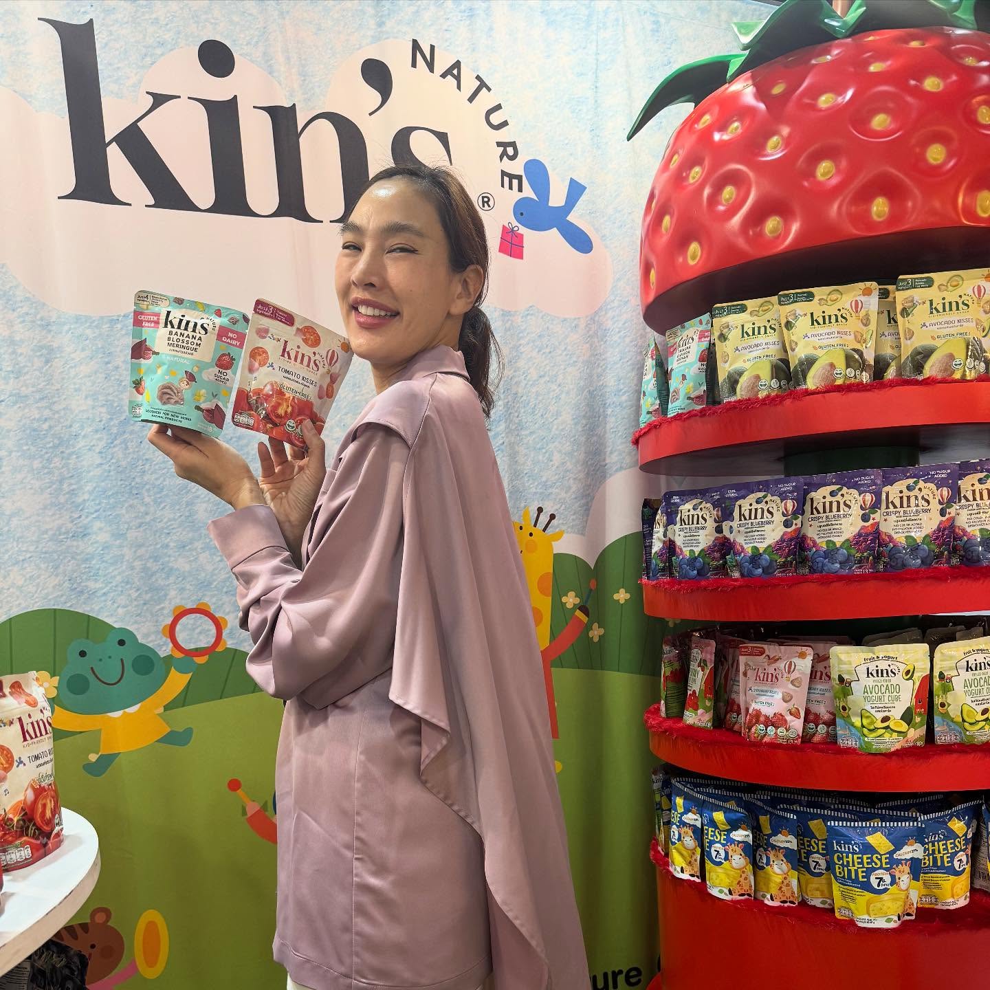 ตุ๊ก - ชนกวนันท์ รักชีพ