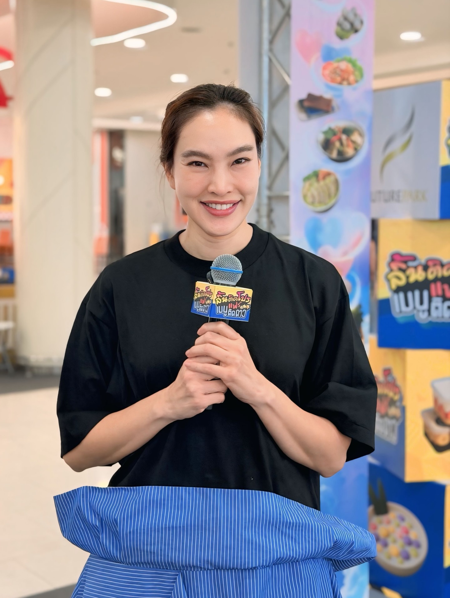 ตุ๊ก - ชนกวนันท์ รักชีพ