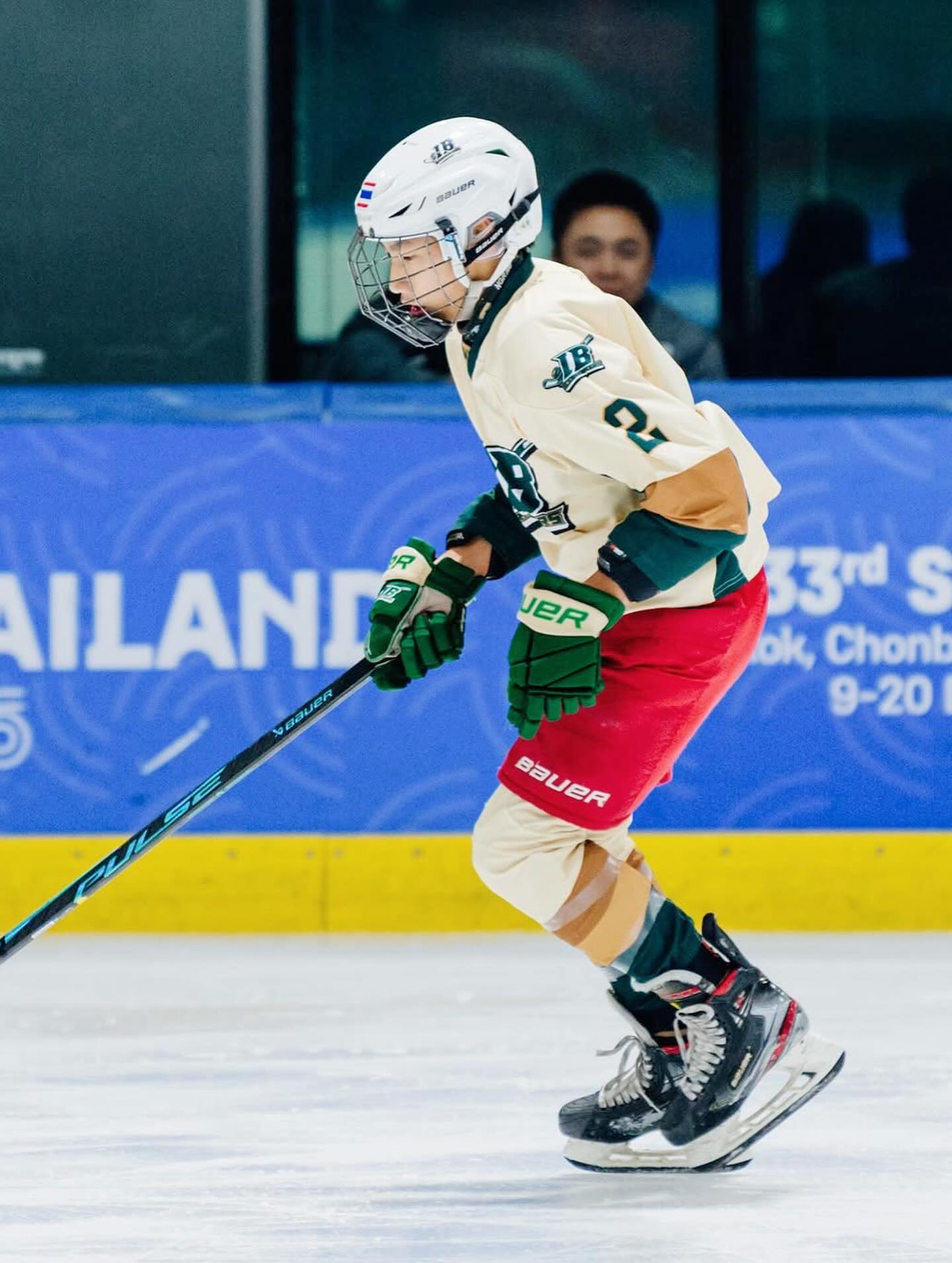 ตุ๊ก - ชนกวนันท์ รักชีพ