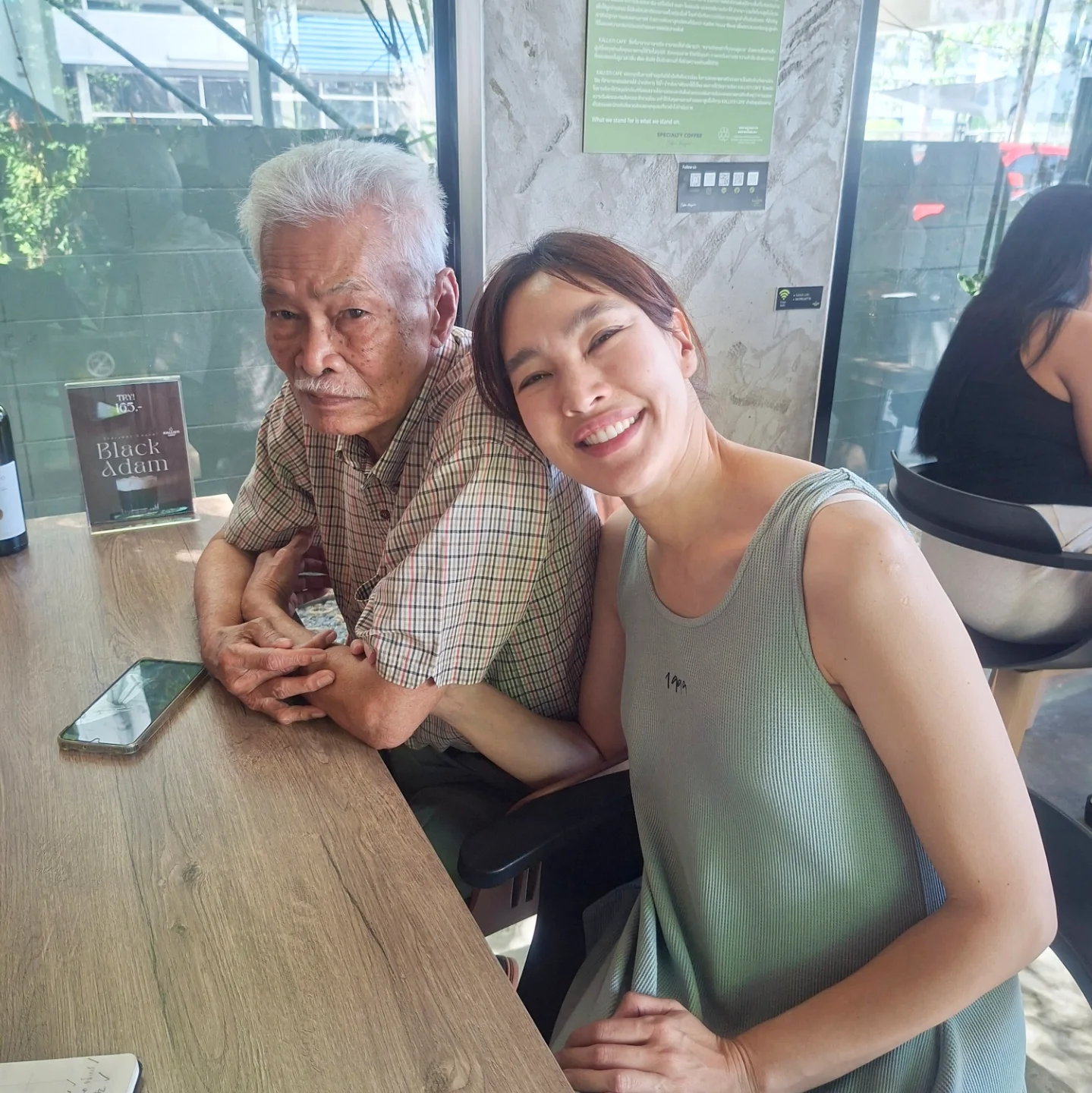 ตุ๊ก - ชนกวนันท์ รักชีพ