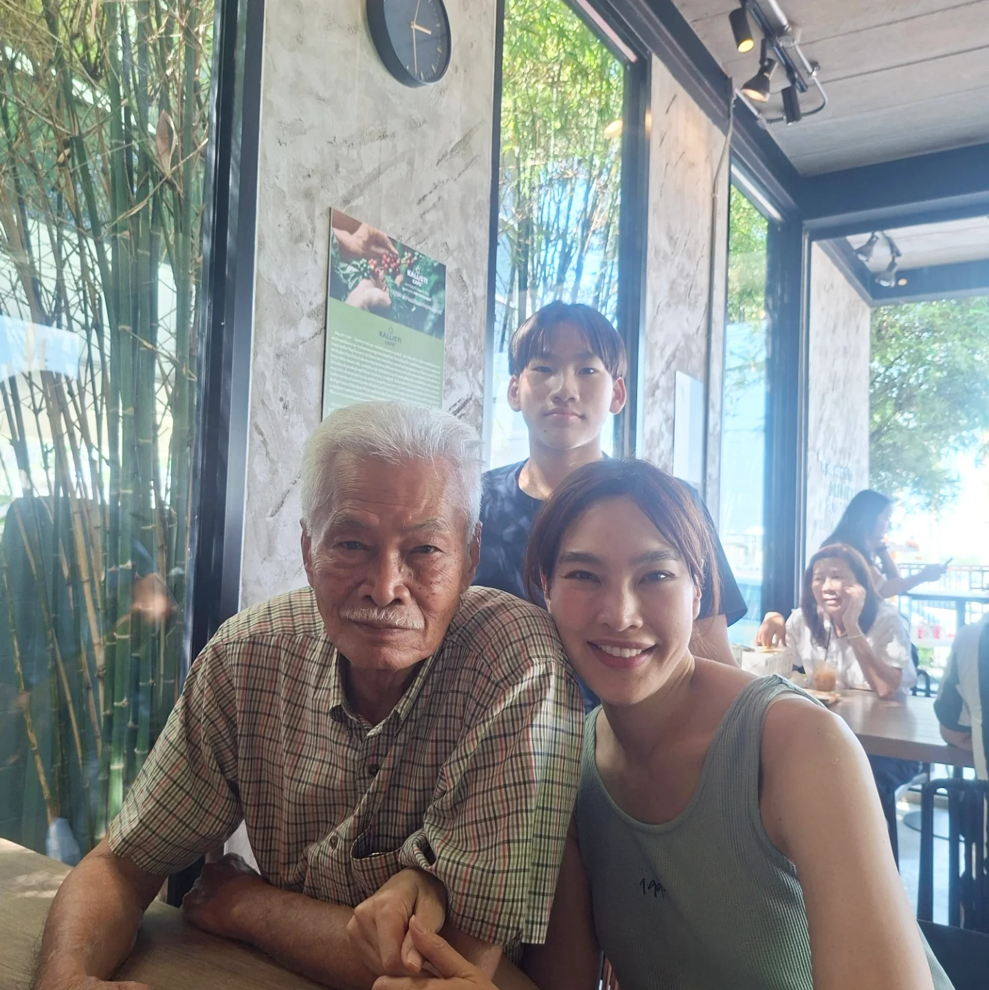 ตุ๊ก - ชนกวนันท์ รักชีพ