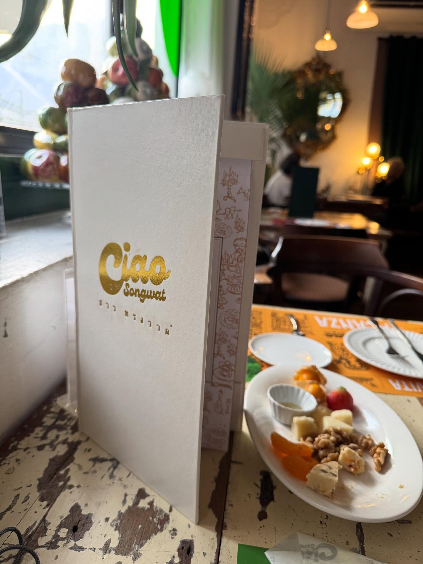 ตุ๊ก - ชนกวนันท์ รักชีพ