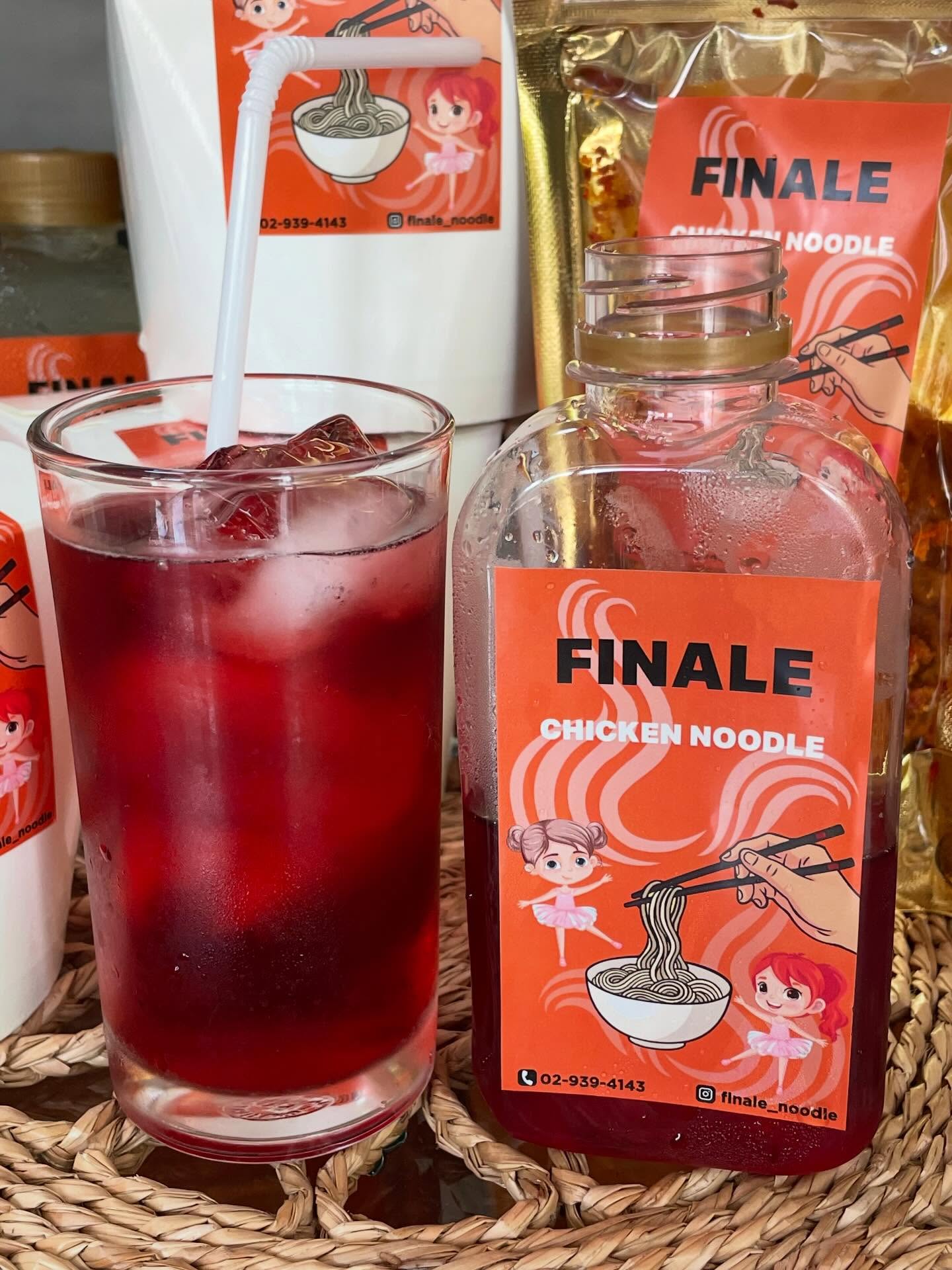 ตุ๊ก - ชนกวนันท์ รักชีพ