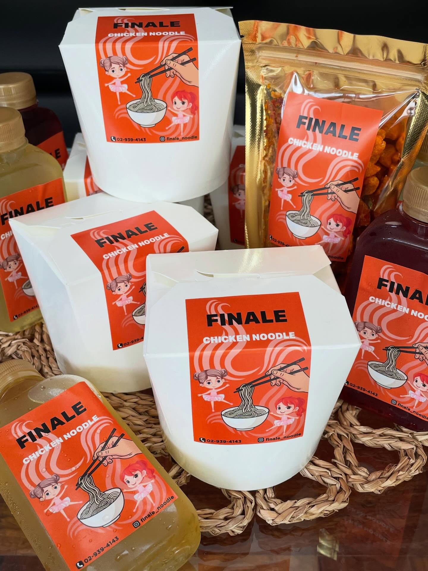 ตุ๊ก - ชนกวนันท์ รักชีพ