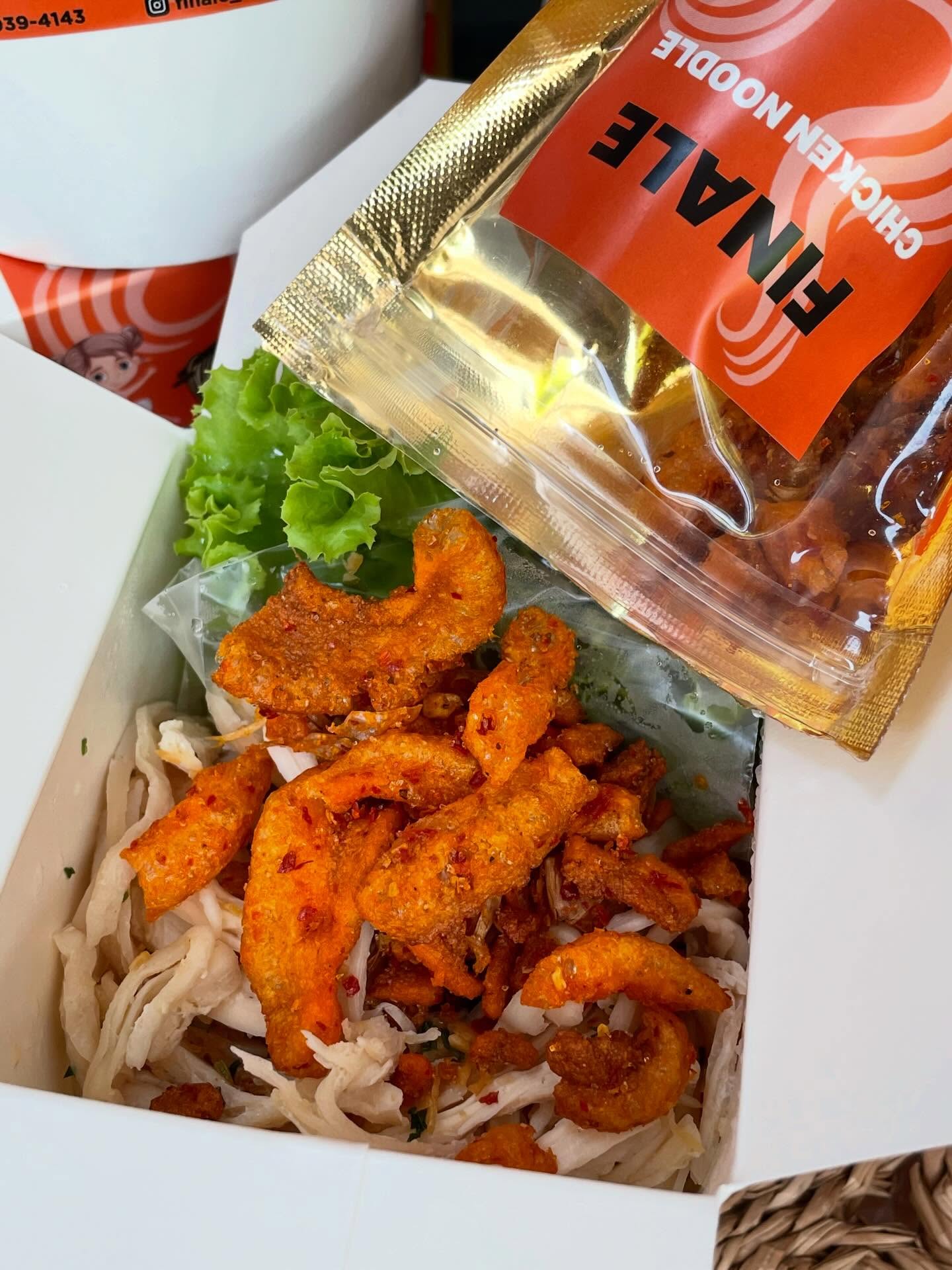 ตุ๊ก - ชนกวนันท์ รักชีพ