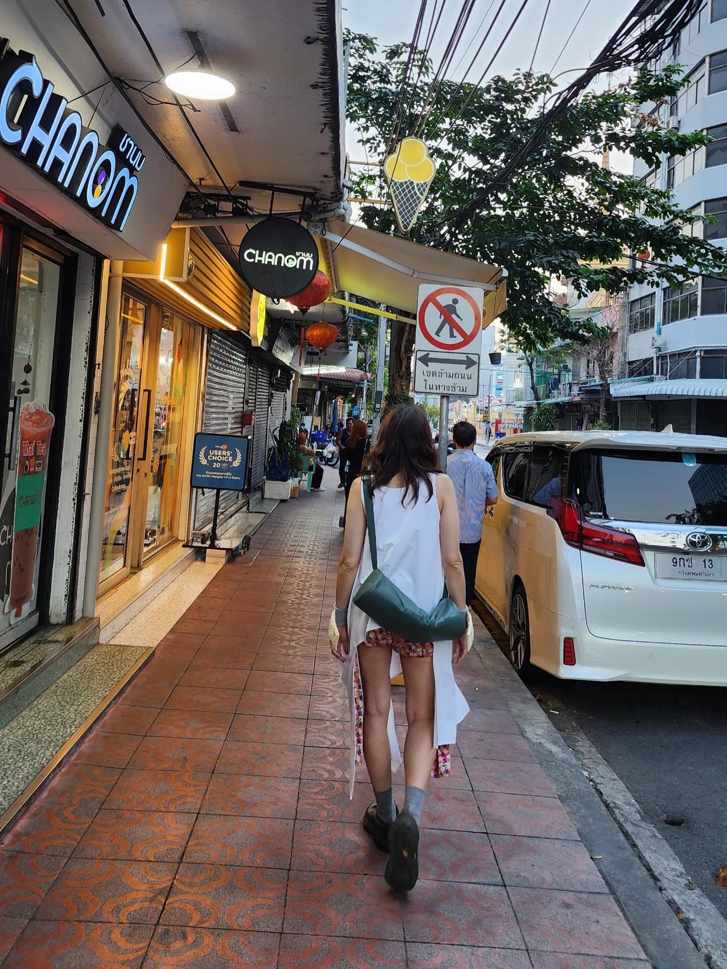 ตุ๊ก - ชนกวนันท์ รักชีพ