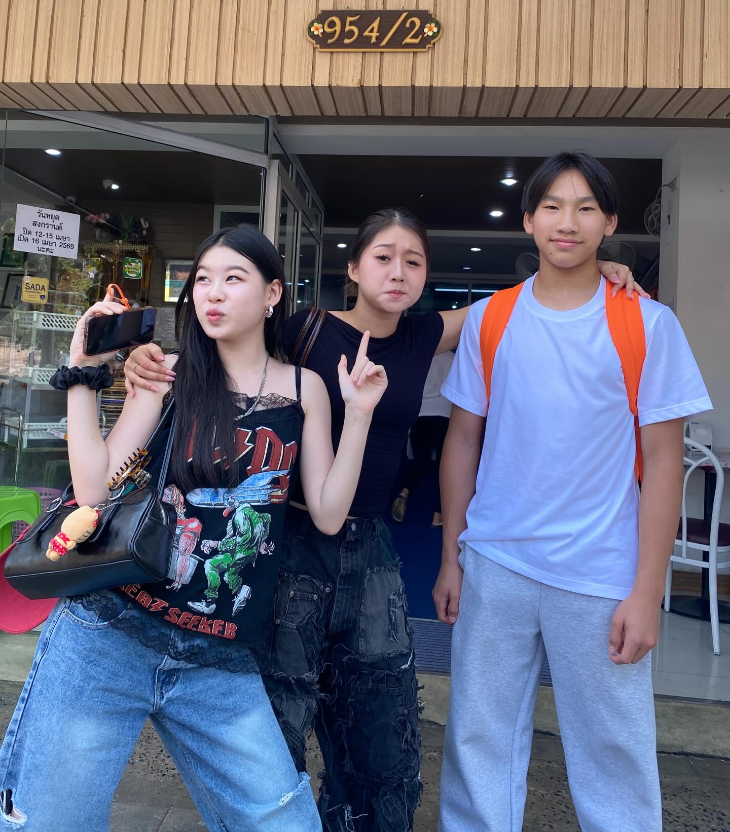 ตุ๊ก - ชนกวนันท์ รักชีพ