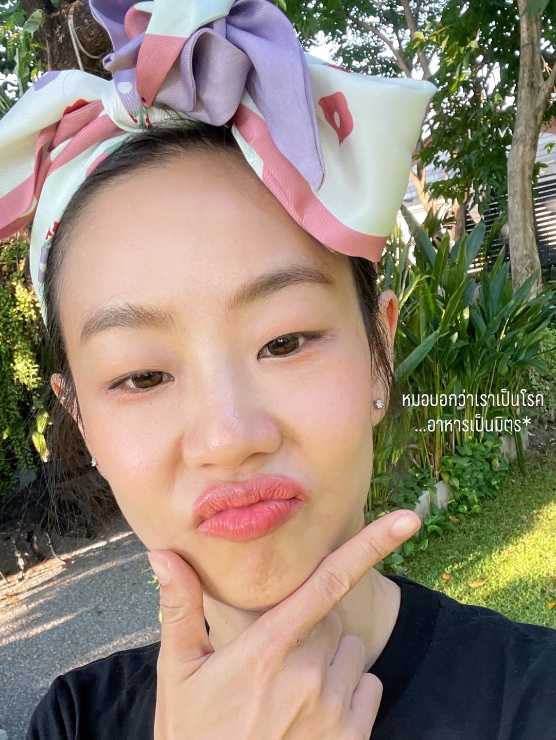 ตุ๊ก - ชนกวนันท์ รักชีพ