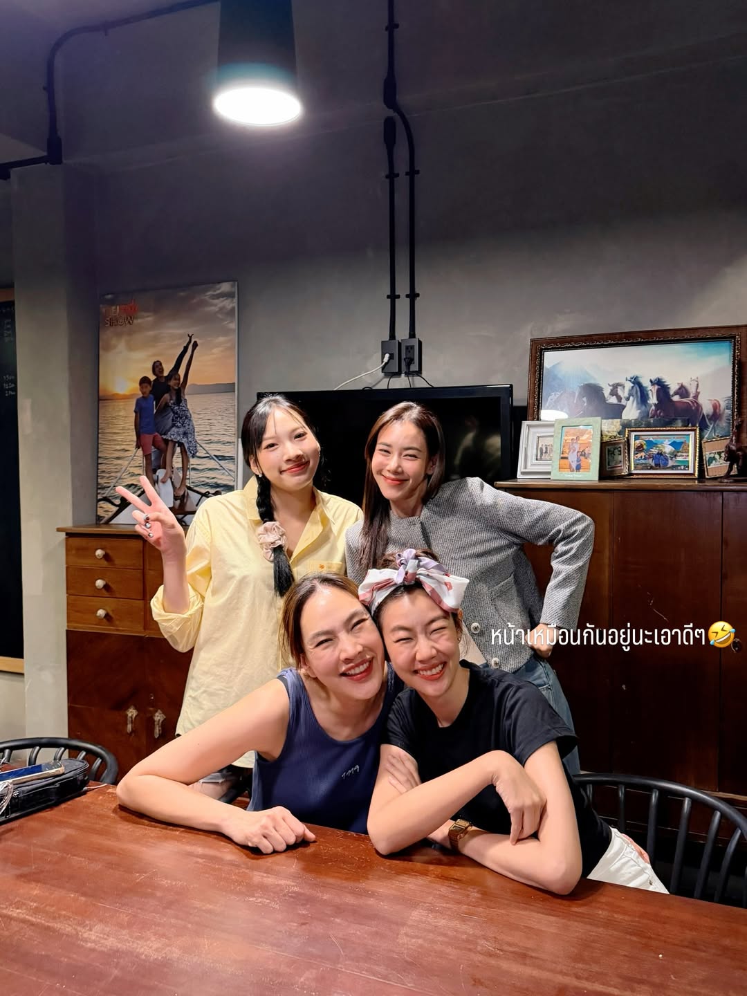 ตุ๊ก - ชนกวนันท์ รักชีพ