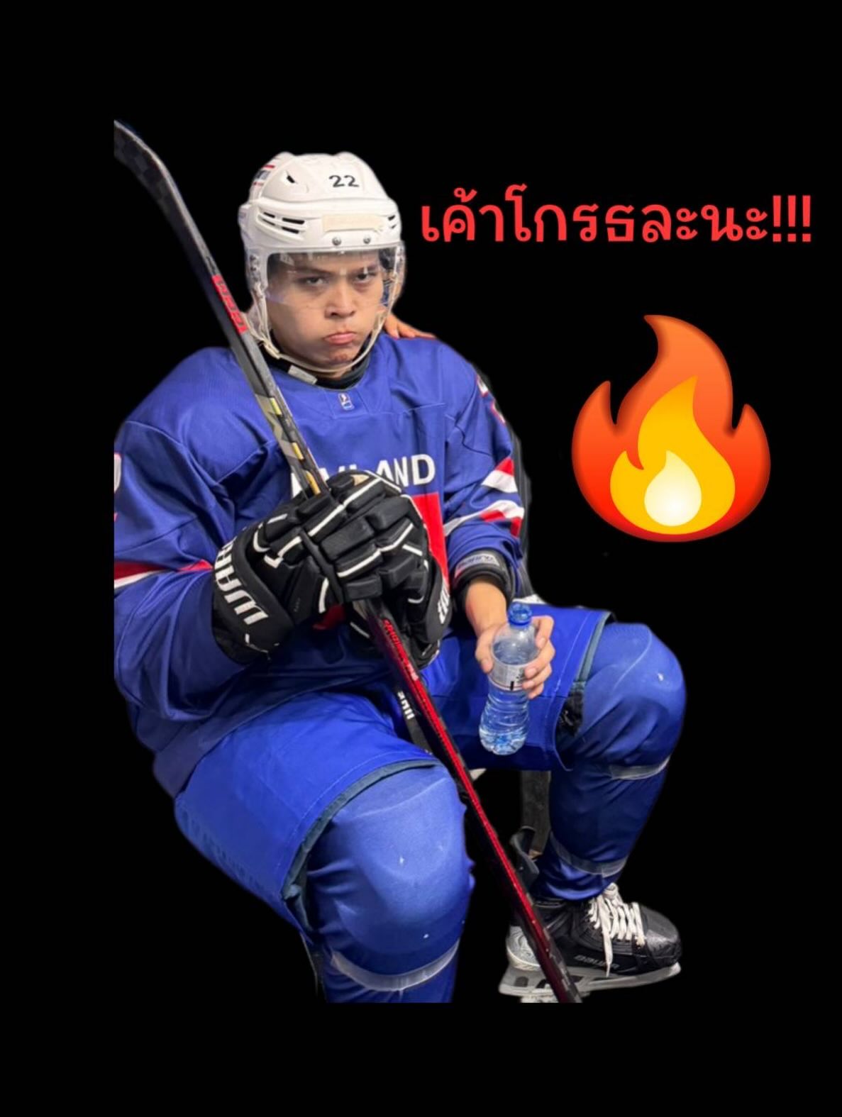 ตุ๊ก - ชนกวนันท์ รักชีพ