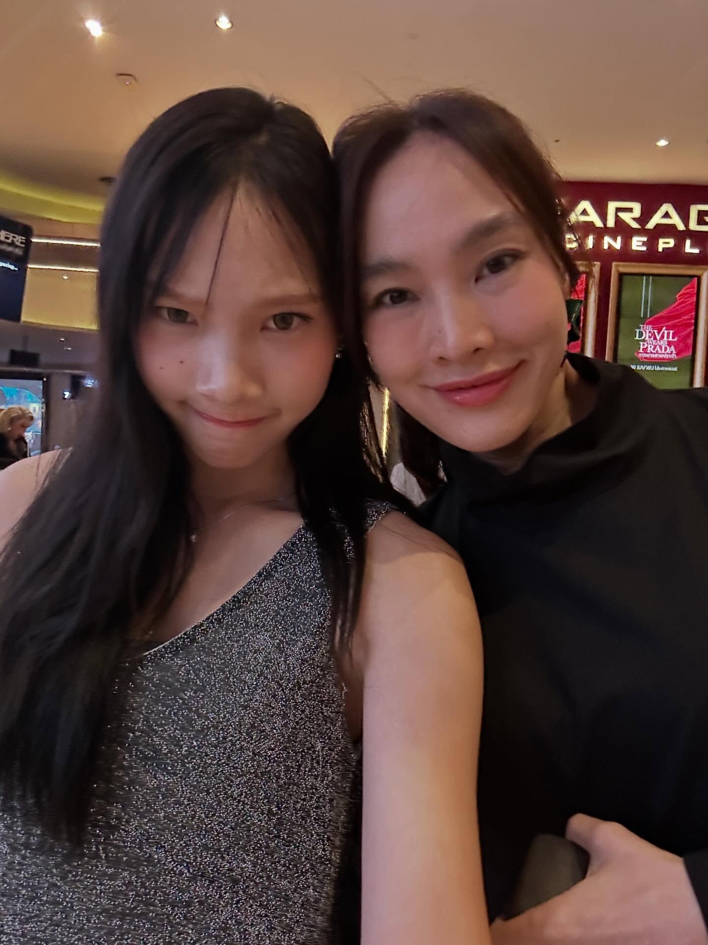 ตุ๊ก - ชนกวนันท์ รักชีพ