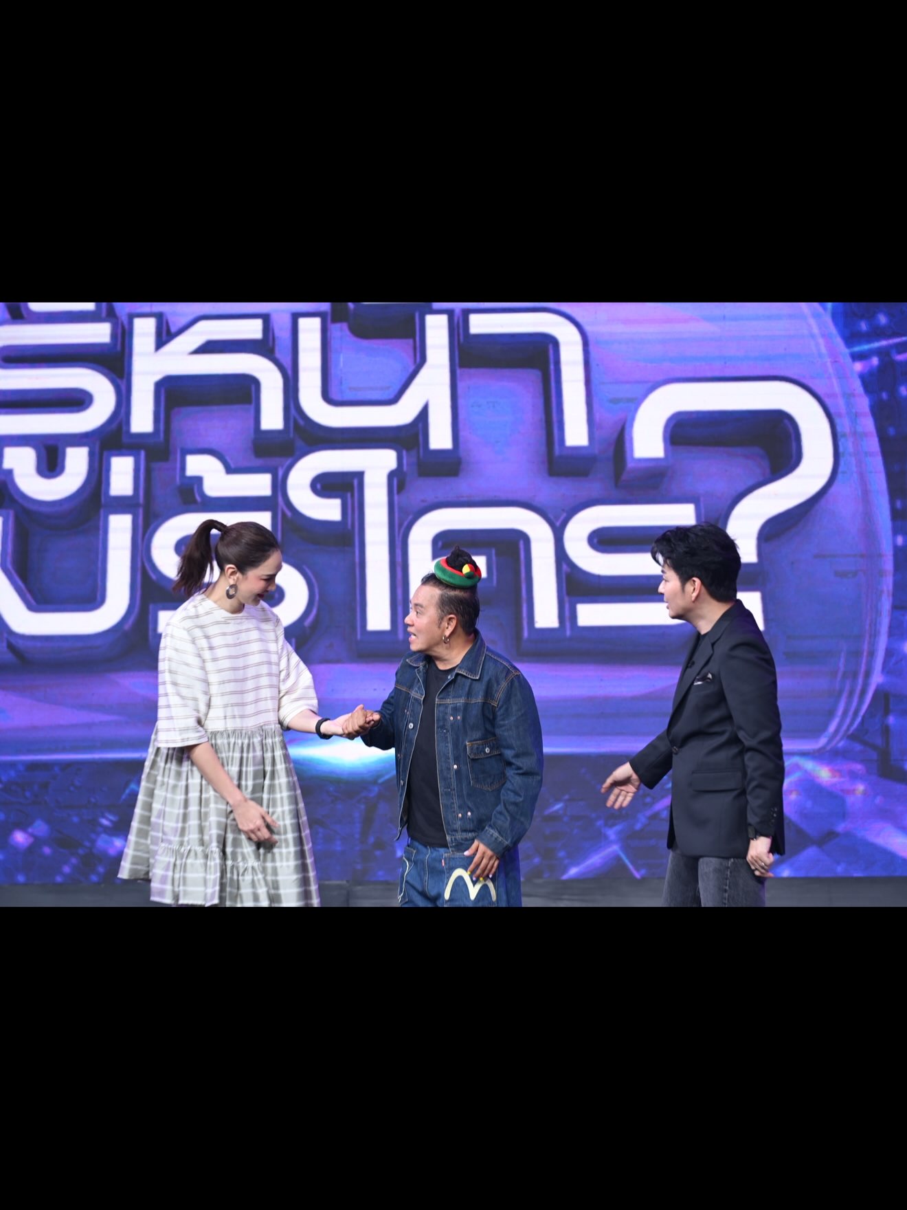 ตุ๊ก - ชนกวนันท์ รักชีพ