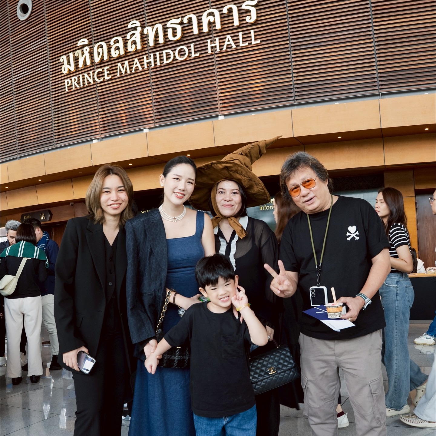 ดาต้า - ดรัลชรัส ศุขีวิริยะ