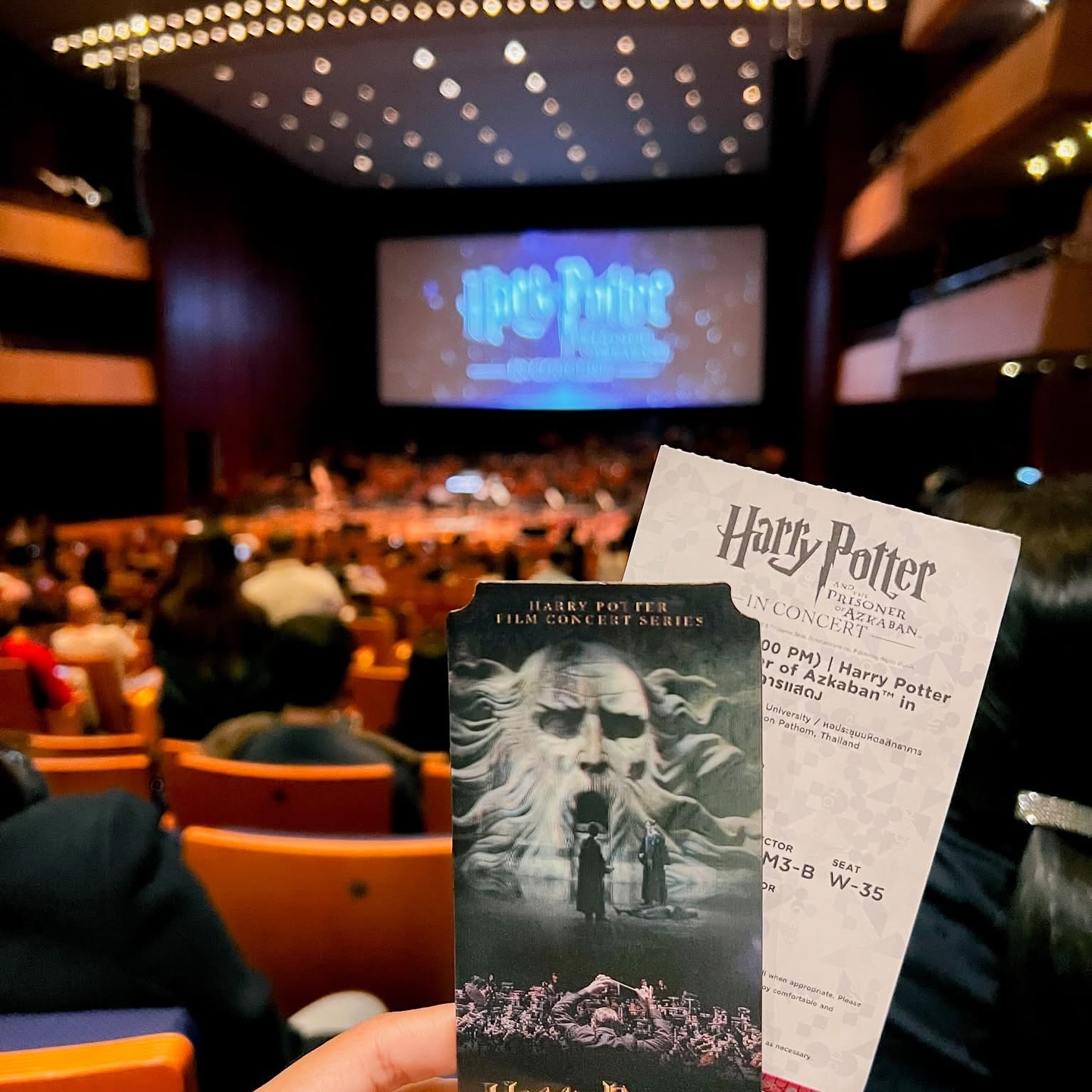 ดาต้า - ดรัลชรัส ศุขีวิริยะ