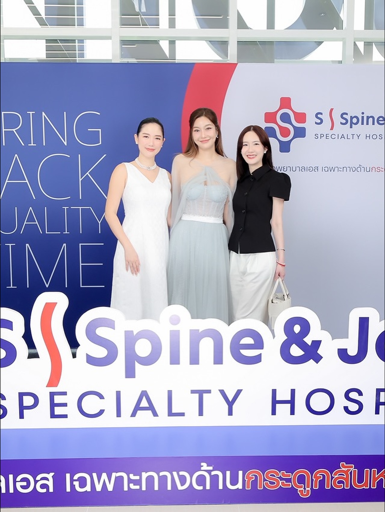 ดาต้า - ดรัลชรัส ศุขีวิริยะ