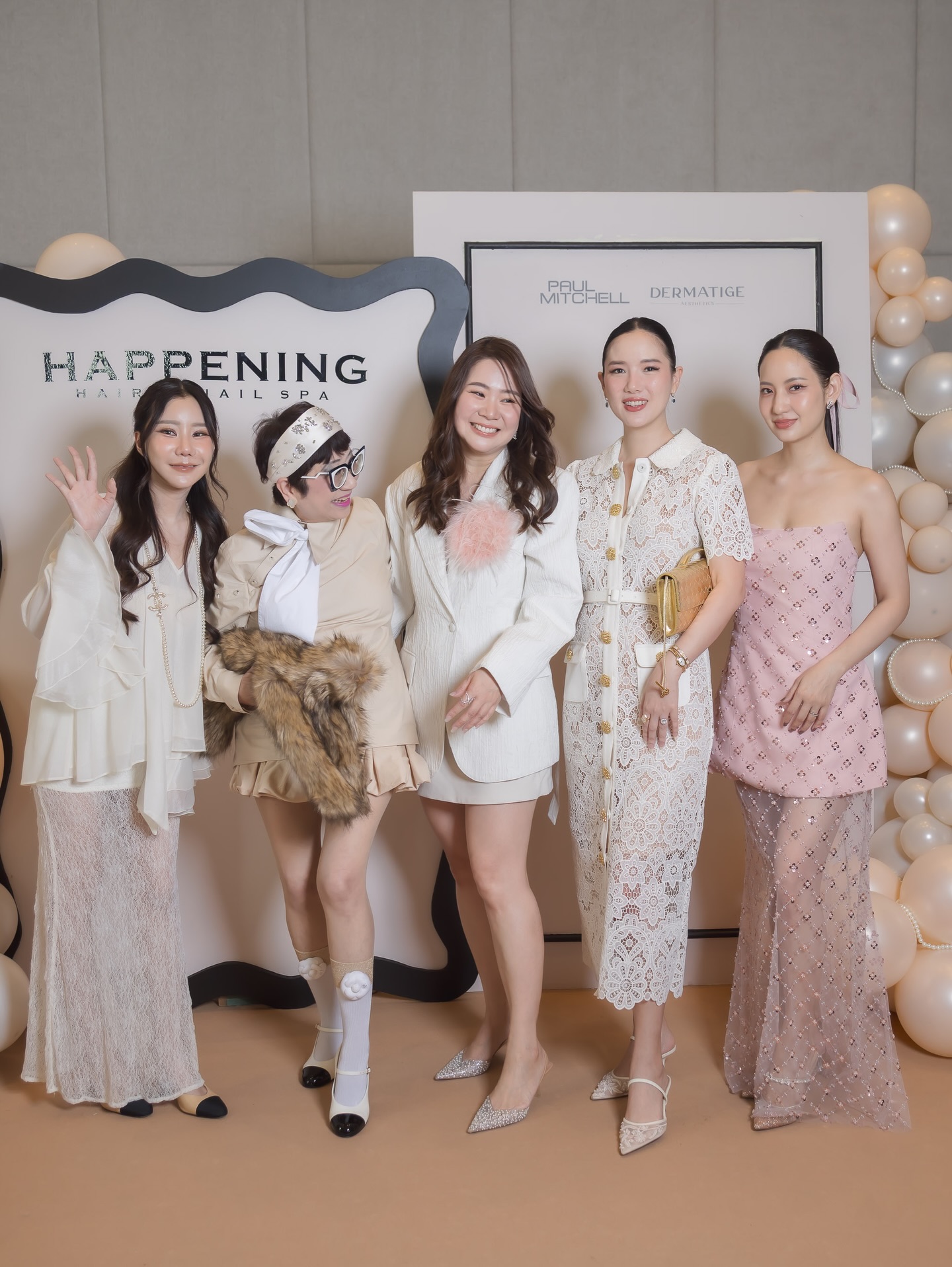 ดาต้า - ดรัลชรัส ศุขีวิริยะ