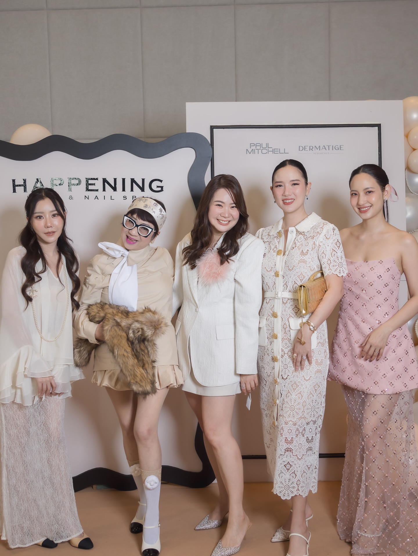 ดาต้า - ดรัลชรัส ศุขีวิริยะ