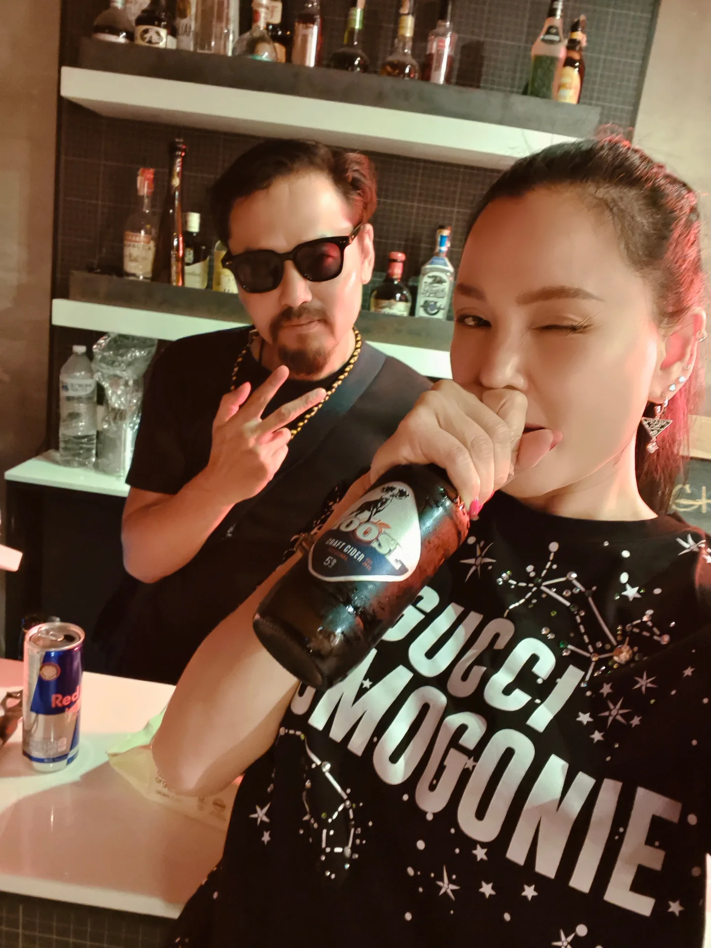 แคนดี้ รากแก่น