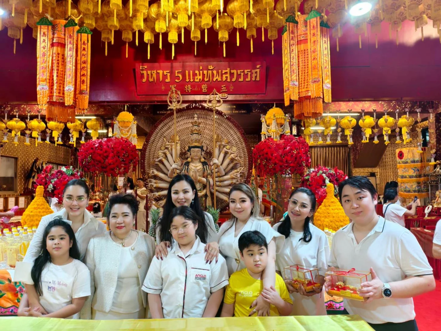 แคนดี้ รากแก่น
