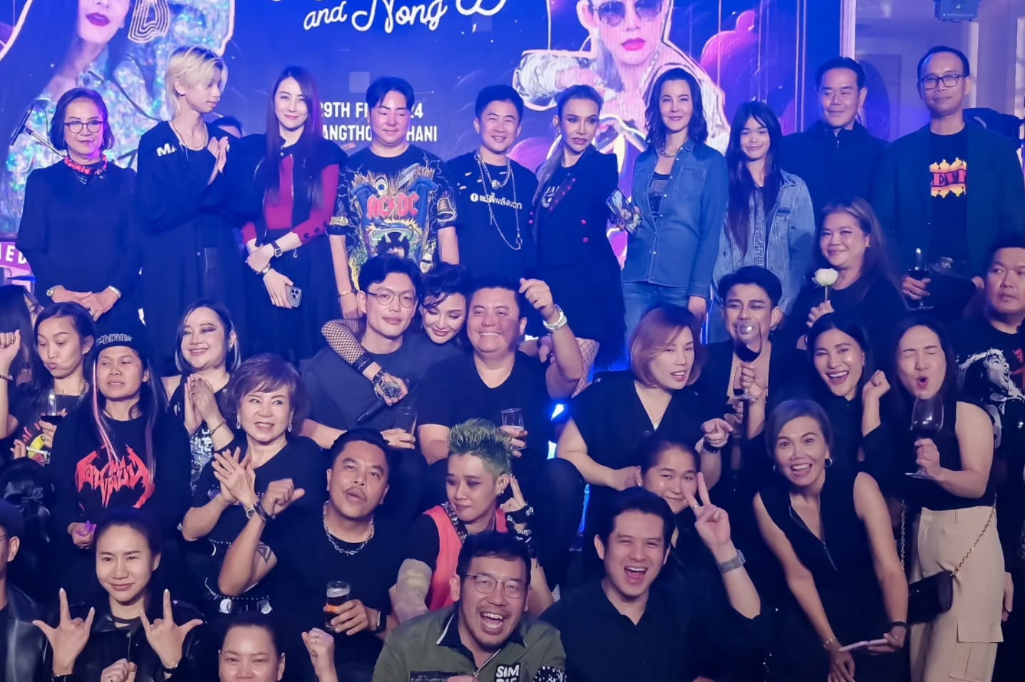 แคนดี้ รากแก่น