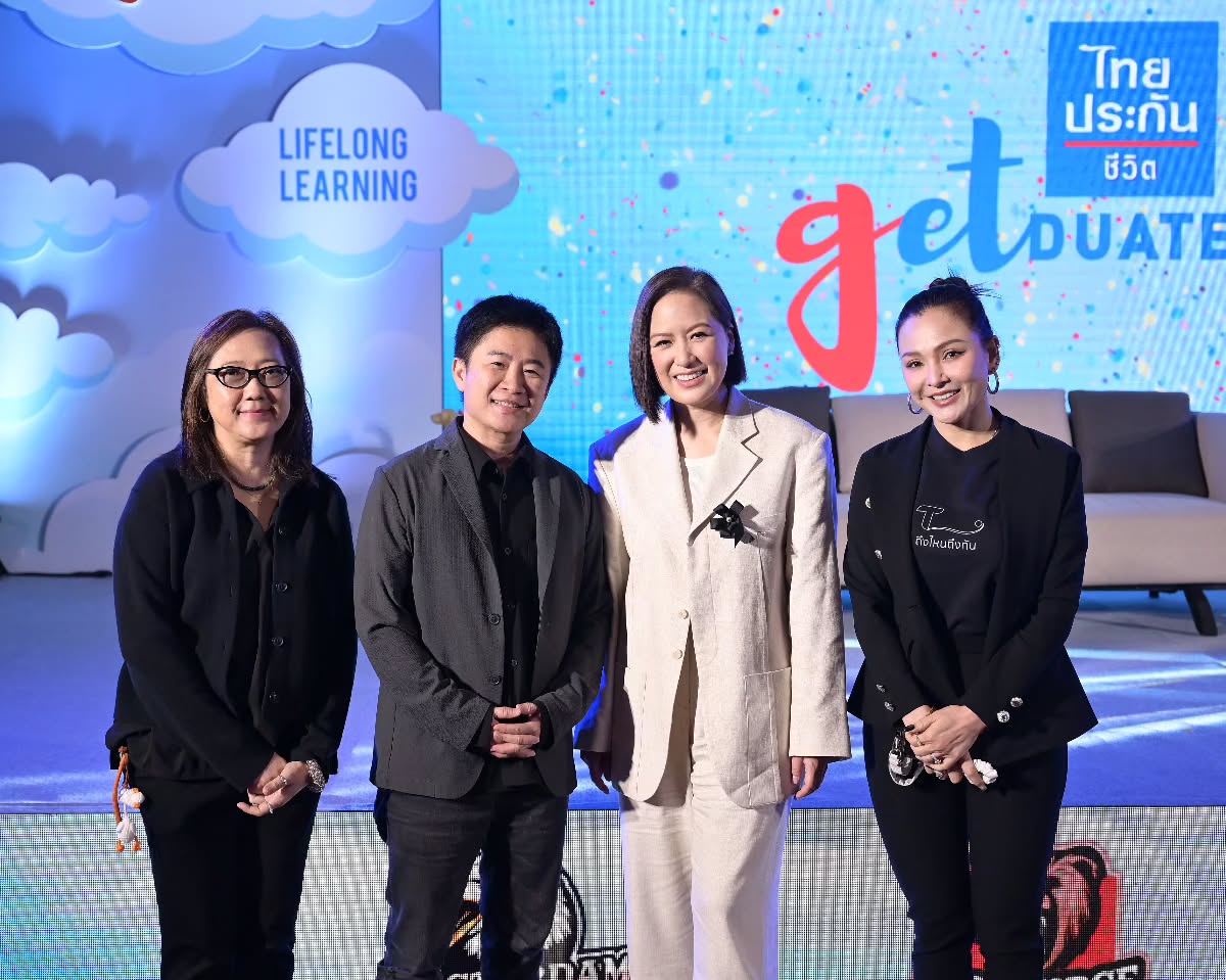 แคนดี้ รากแก่น