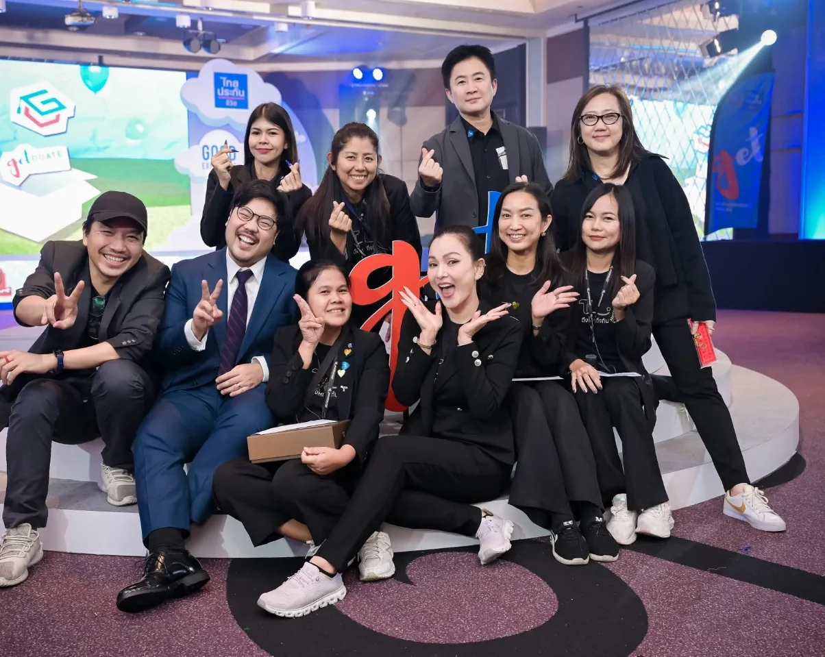 แคนดี้ รากแก่น