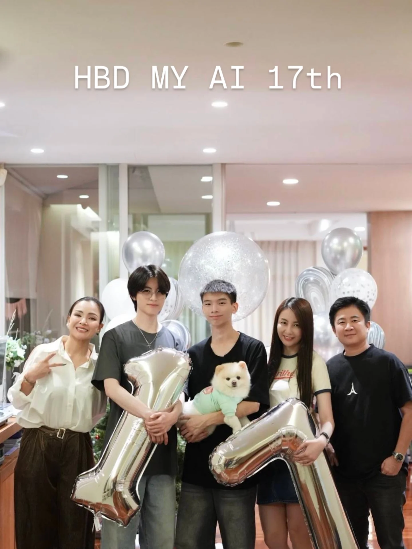 แคนดี้ รากแก่น