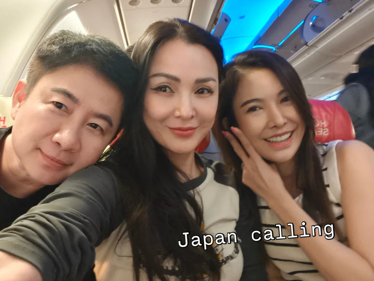 แคนดี้ รากแก่น