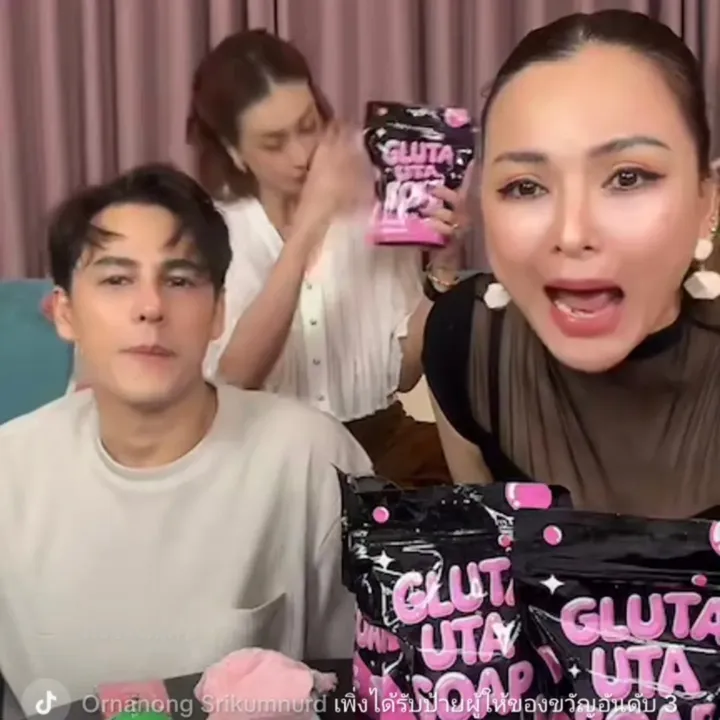 แคนดี้ รากแก่น