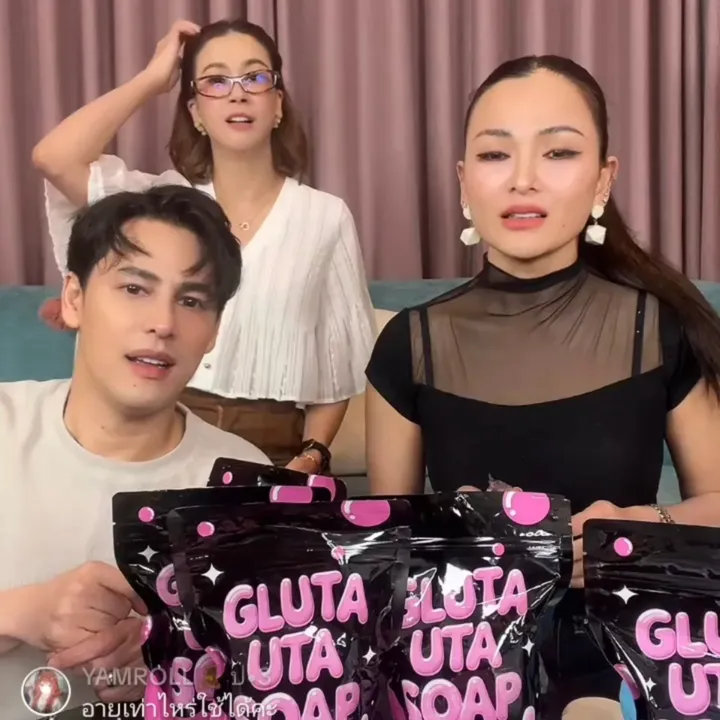 แคนดี้ รากแก่น