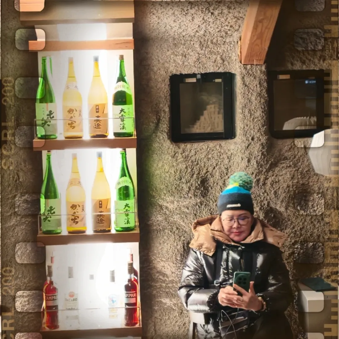 แคนดี้ รากแก่น