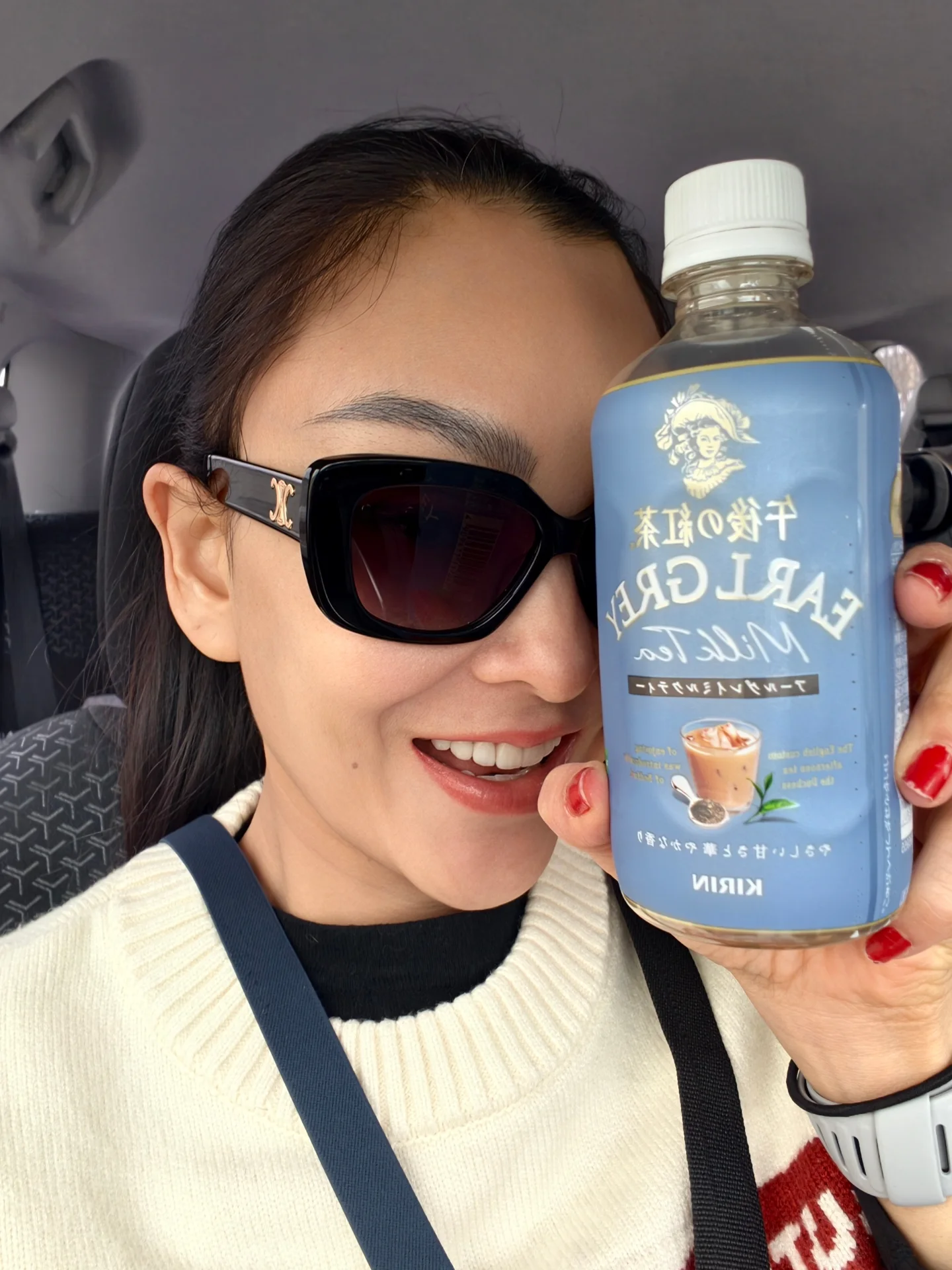 แคนดี้ รากแก่น