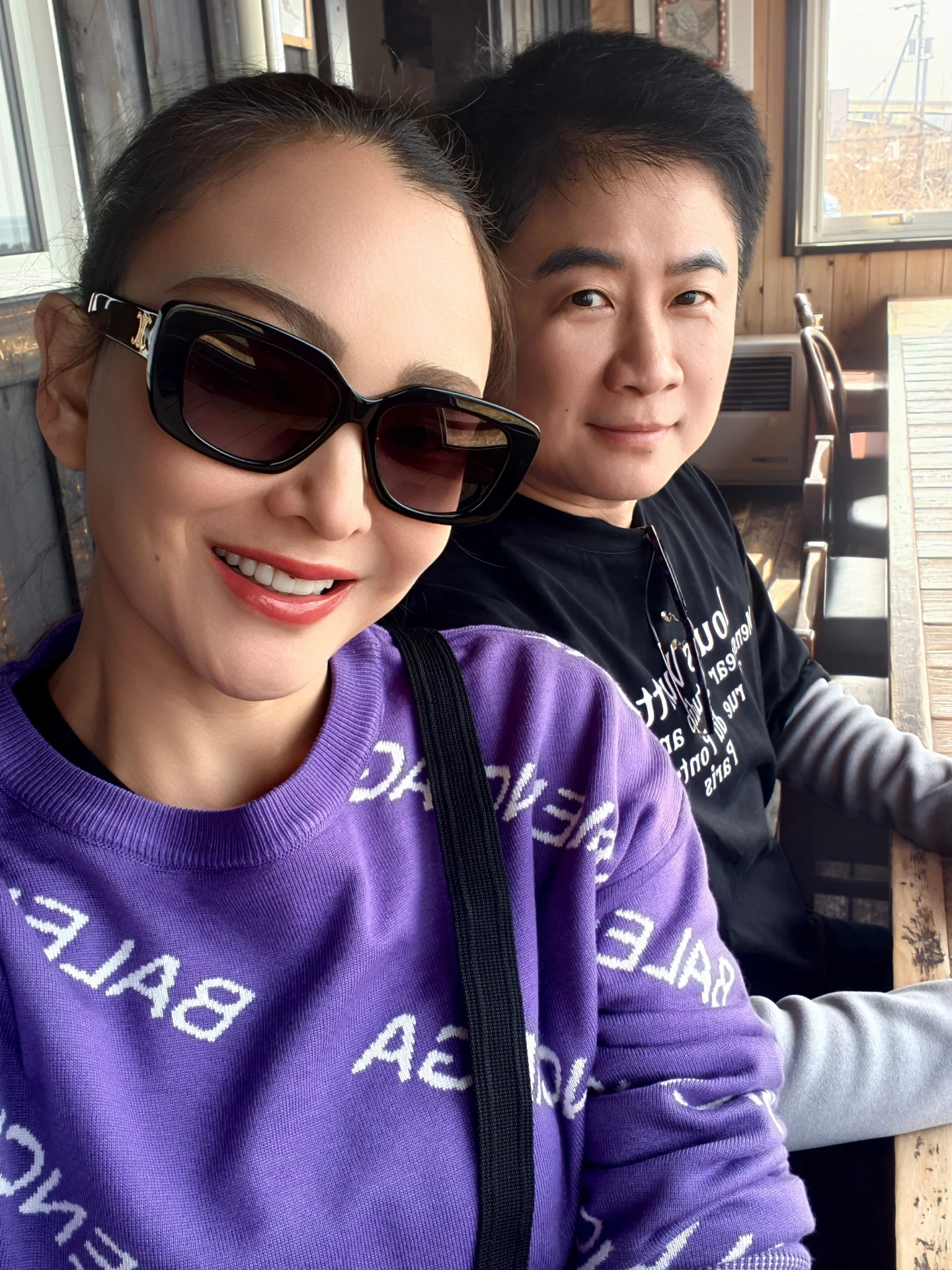 แคนดี้ รากแก่น