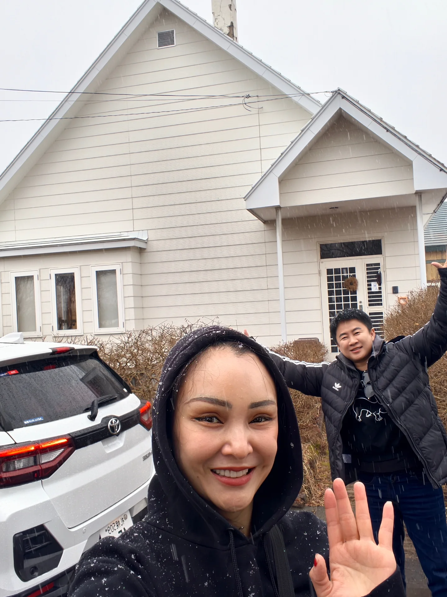 แคนดี้ รากแก่น