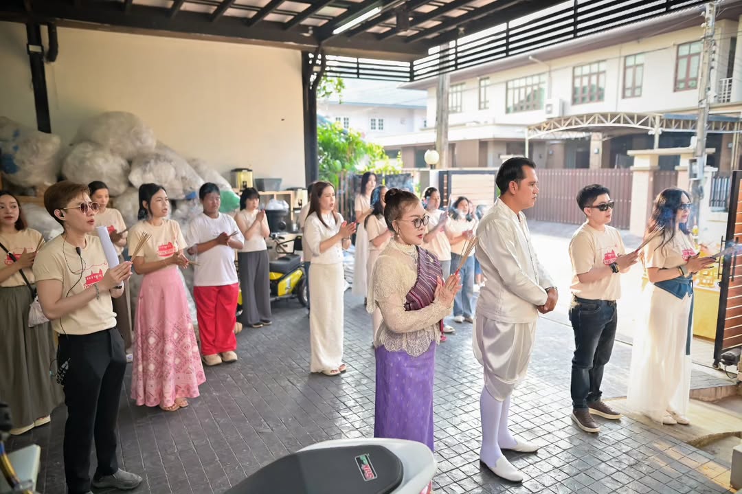 แคนดี้ รากแก่น