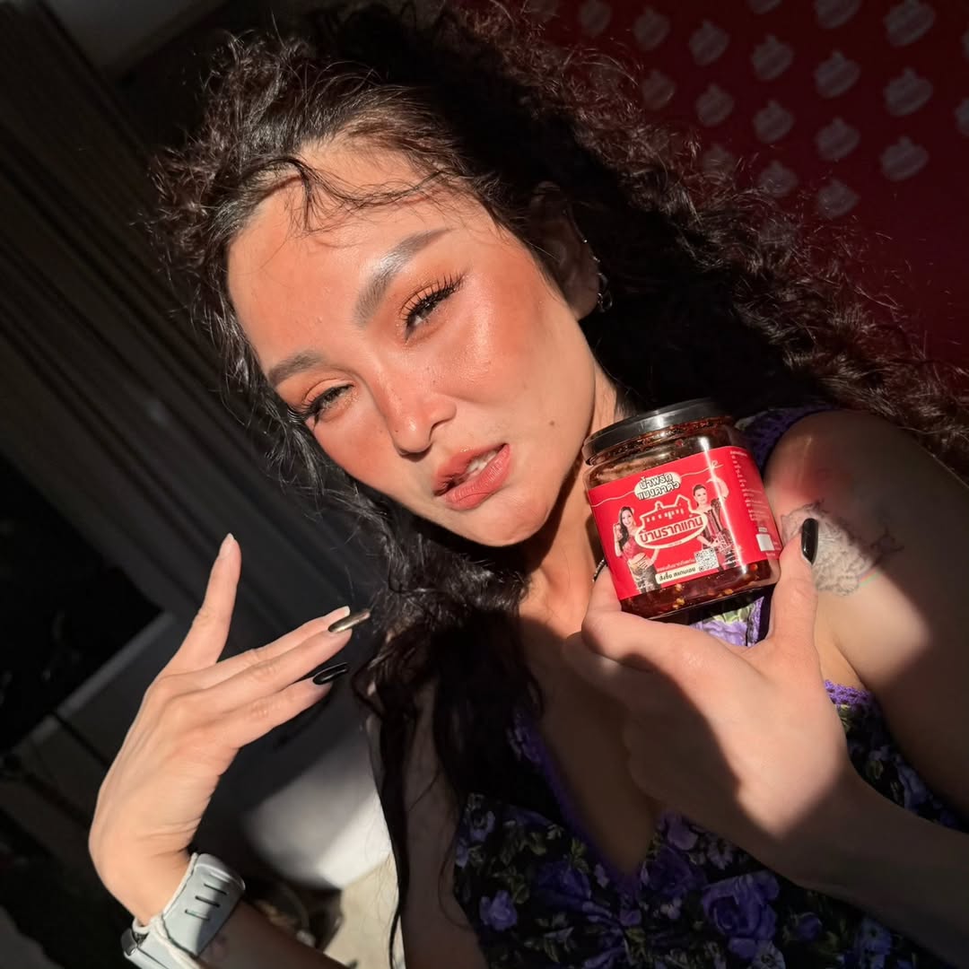 แคนดี้ รากแก่น