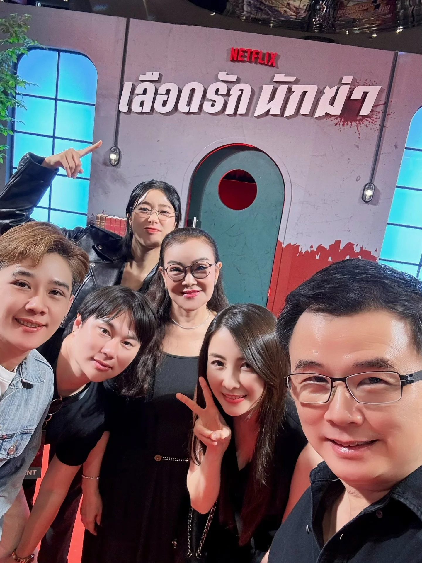 แคนดี้ รากแก่น